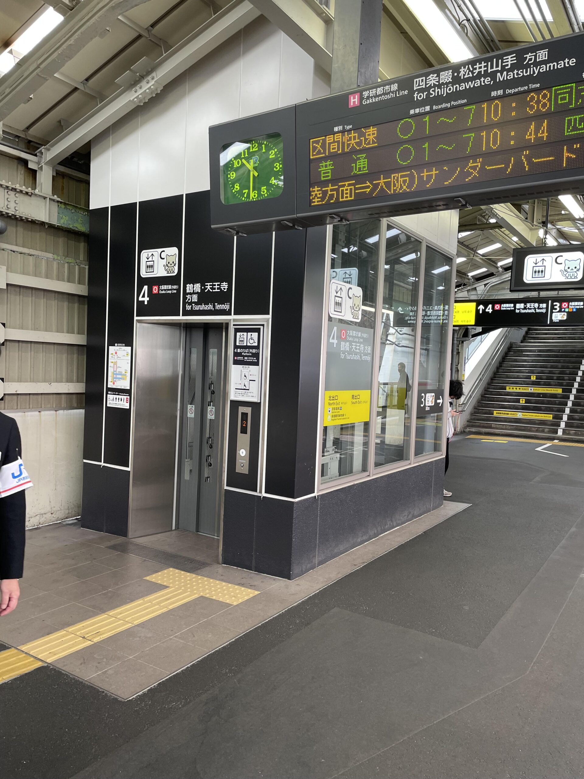 No.468 JR京橋駅のバリアフリー化の実現と利便性・安全性が向上