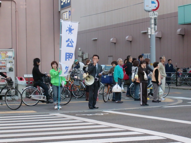 No.7 介護総点検運動の街頭
