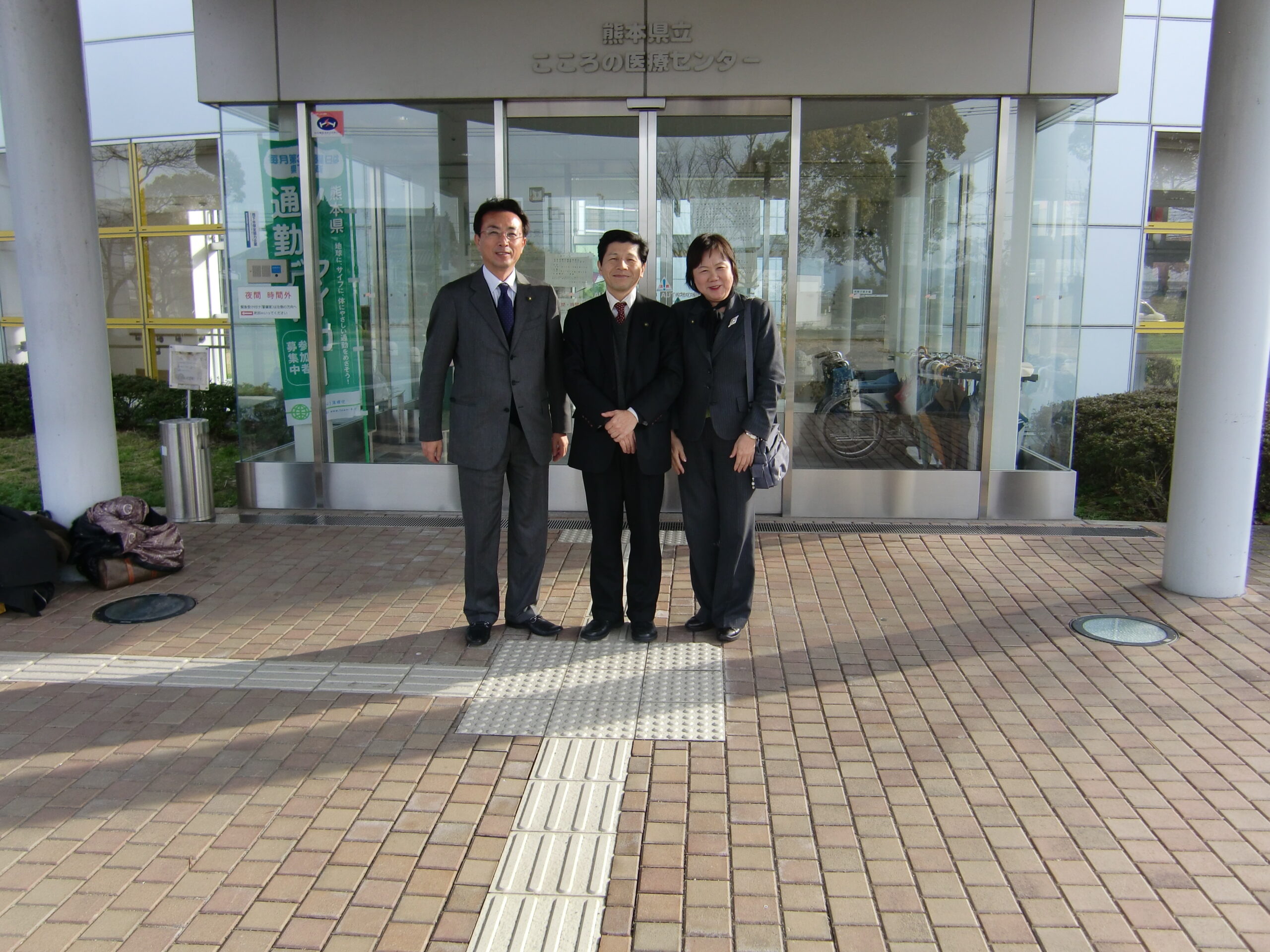 No.48 公明党大阪市会(会派視察)熊本県立”こころの医療センター”視察