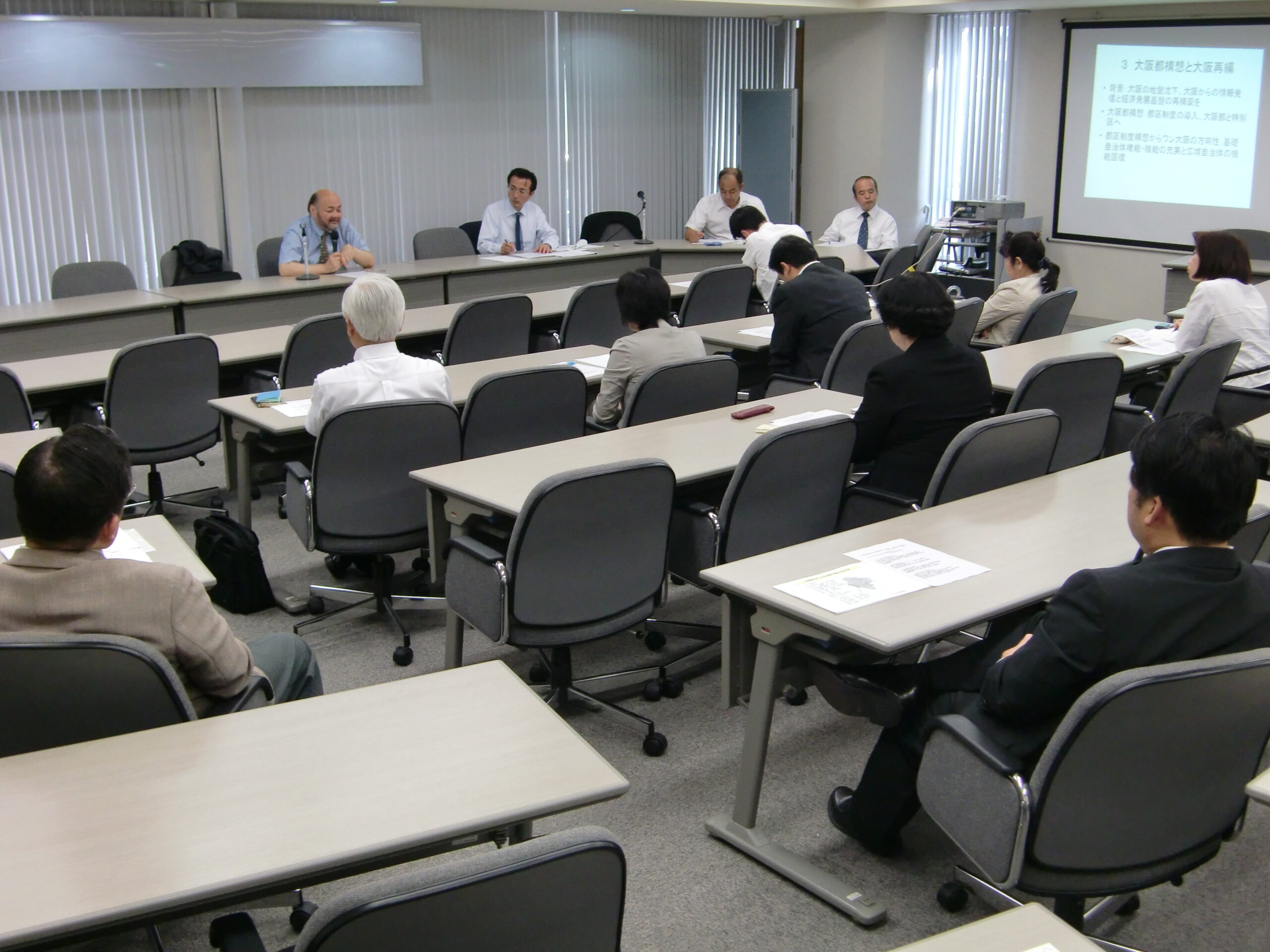 No.151 第2回地方分権政策委員会を開催