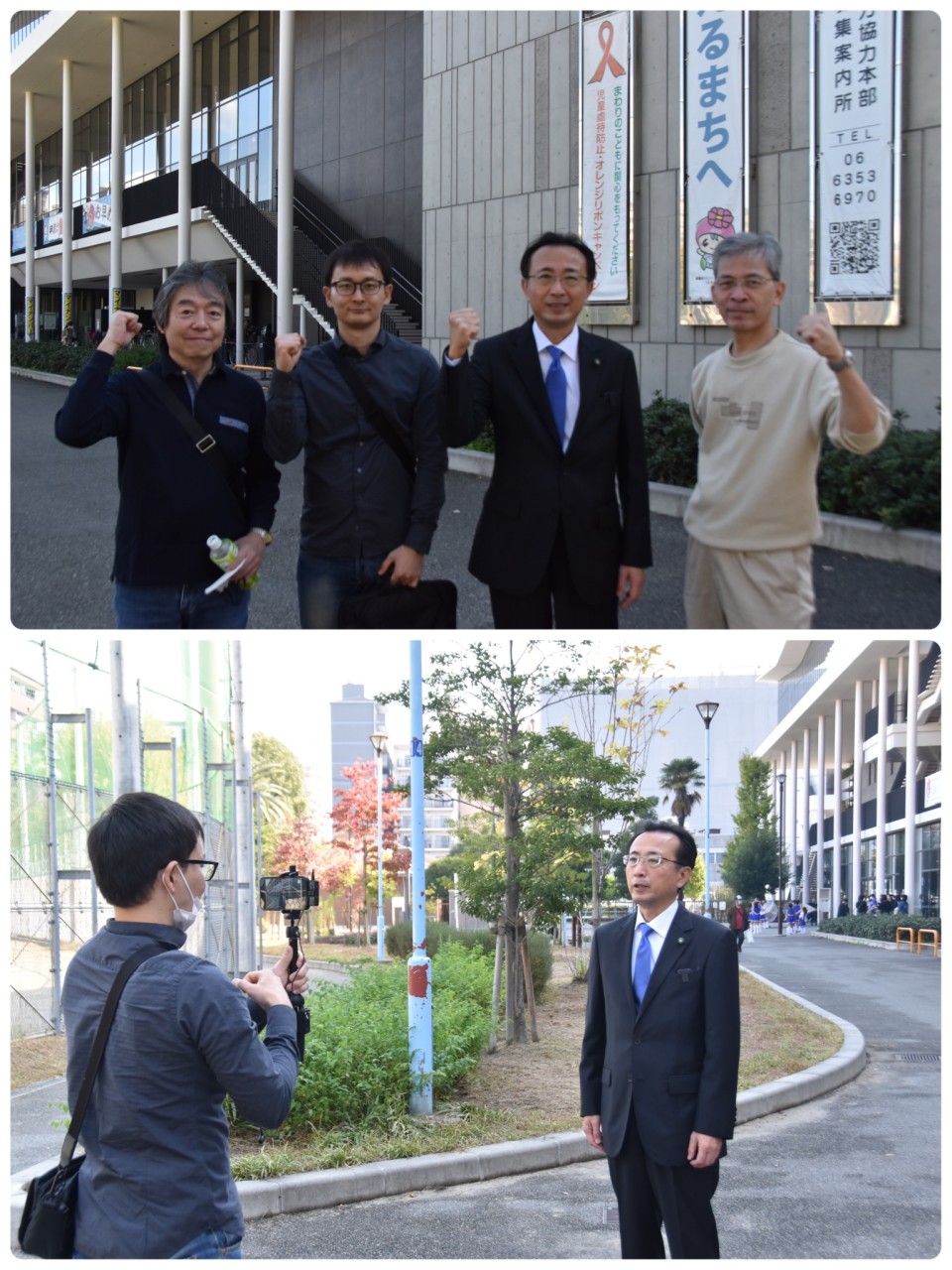 No.484 城東区役所・蒲生公園で動画の撮影を行いました。