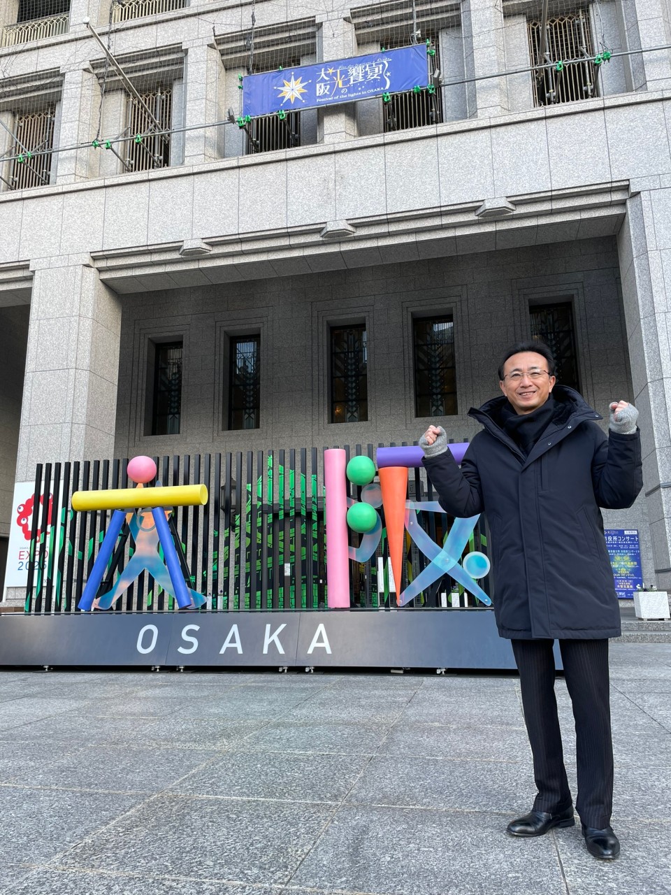 No.533 「市役所コンサート」を各日３回公演